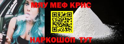 jwh Донской