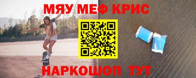 jwh Донской