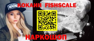 jwh Донской
