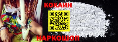 jwh Донской