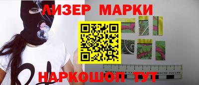 jwh Донской