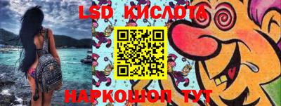 jwh Донской