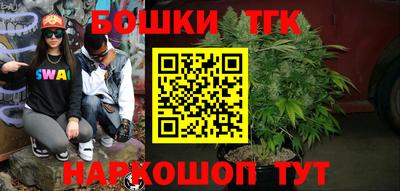 прущие грибы Донецк