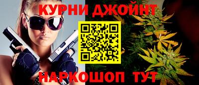 jwh Донской