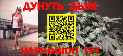 мдма Дубна