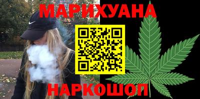 мдма Дубна
