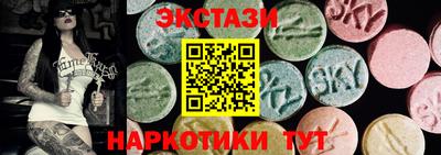прущие грибы Донецк
