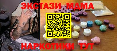 jwh Донской