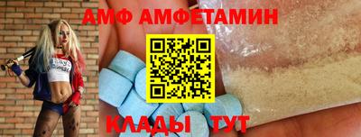 мдма Дубна