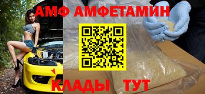 мдма Дубна