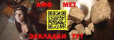 jwh Донской