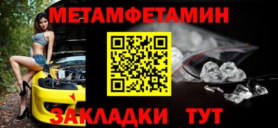 мдма Дубна