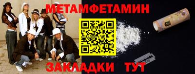 мдма Дубна