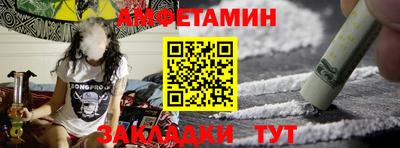 jwh Донской