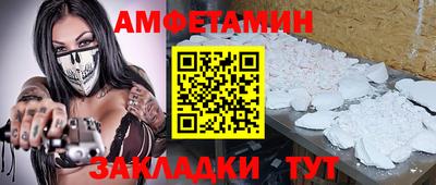 jwh Донской