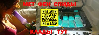 прущие грибы Донецк