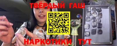 jwh Донской