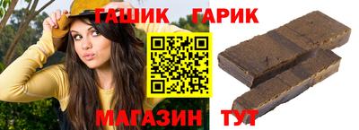 jwh Донской