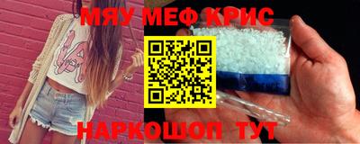 прущие грибы Донецк