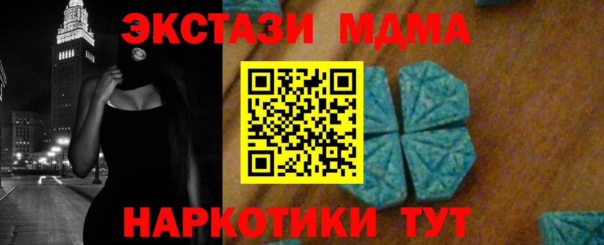 КОКАИН Муром