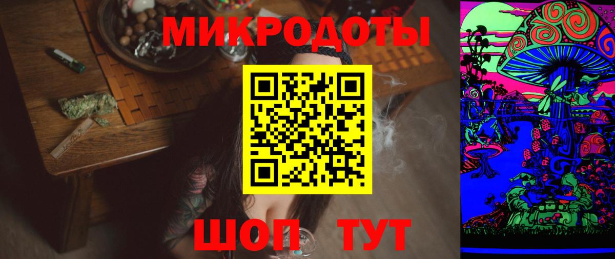 Псилоцибиновые грибы Magic Shrooms Муром